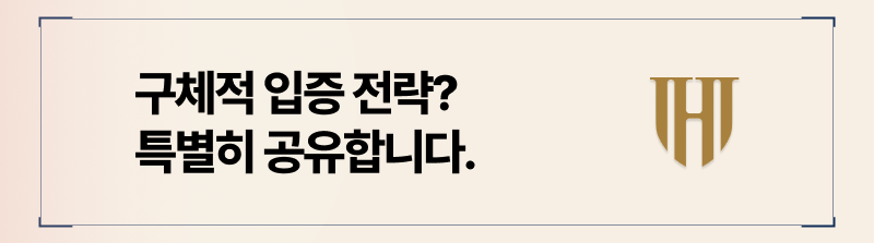 친권포기각서효력, 양육권포기각서효력, 양육권변경청구, 유책배우자양육권